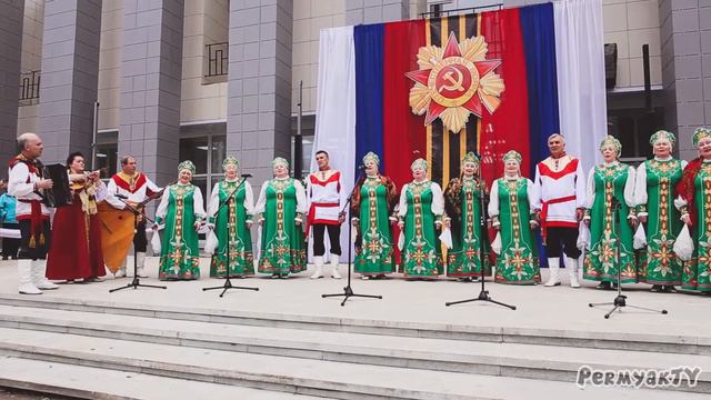 ДЕНЬ ПОБЕДЫ 2018 Пермь ДК Искра смотреть онлайн
