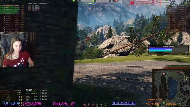 WOT\\ ПРОХОЖУ БП НА АМХ 50В смотреть онлайн