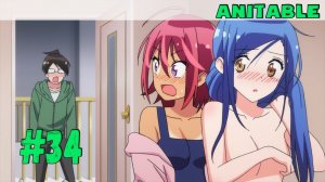 Аниме приколы #34 _ Anime COUB _ Anime FUN.mp4