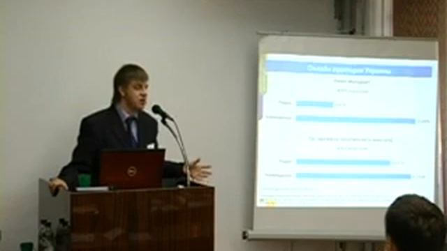 Алексей Бакун: Особенности Интернет-аудитории Украины смотреть онлайн