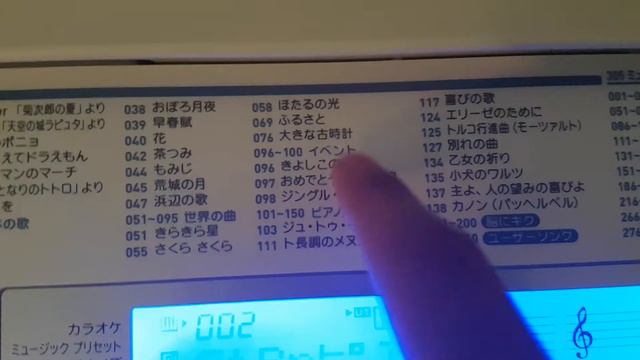 CASIO LK-222 光ナビゲーション Keyboard - Review смотреть онлайн