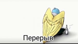 Реакция персонажей из аниме У Коми проблемы с общением На Тодано как Урума Сюн ||по просьбе||