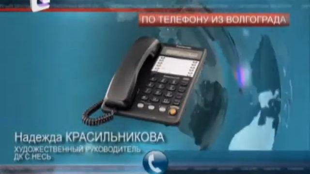 Делегация НАО участвует в XIII Дельфийских молодежных играх смотреть онлайн