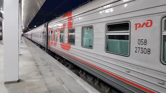 Отправление поезда Волгоград - Санкт-Петербург с Восточного вокзала(мск) смотреть онлайн