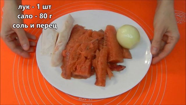 ПЕЛЬМЕНИ с РЫБОЙ вкуснее чем с мясом!Самые нежные домашние пельмени смотреть онлайн