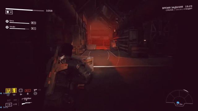 Aliens: Fireteam Elite Прохождение#1 смотреть онлайн