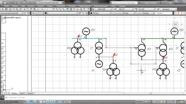 Урок 4. Расстановка точек КЗ на расчетной схеме - CAD Electric Education смотреть онлайн