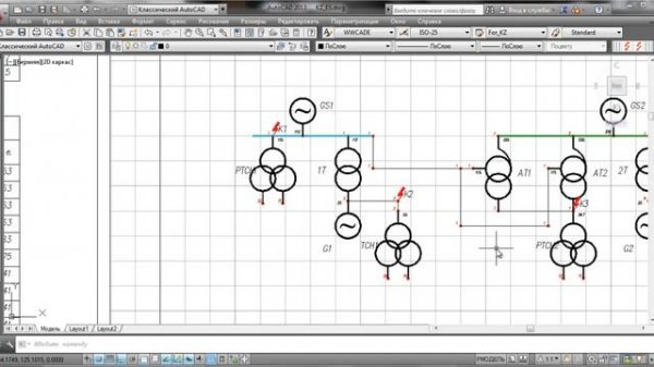 Урок 4. Расстановка точек КЗ на расчетной схеме - CAD Electric Education