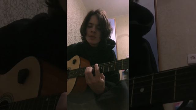 апфс - мы затаимся в фильтрах выкуреных сигарет #кавер #нагитаре #cover #автостопомпофазесна #кишла смотреть онлайн