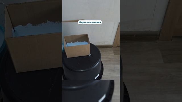 Показываем в работе нашу HYDRO-TEC MEMBRANE