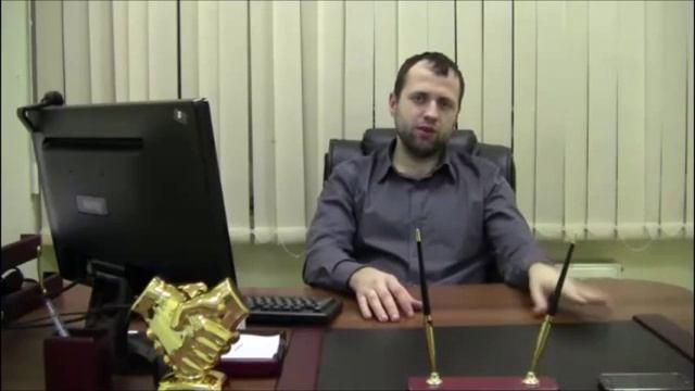Продвижение сайтов в Хабаровске
