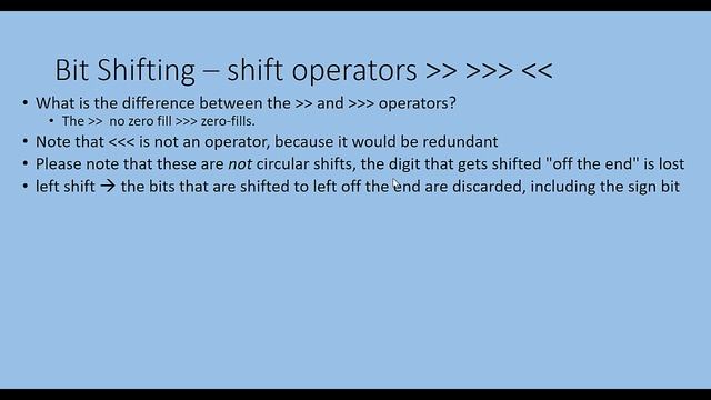 0016 - Java Bit Shifting – shift operators смотреть онлайн