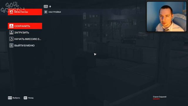 САМЫЙ ХАРДКОРНЫЙ РЕЖИМ ❤️ Hitman (2016) #1 смотреть онлайн