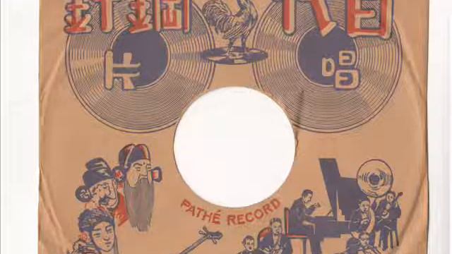 不倒翁 （王人美 唱） смотреть онлайн