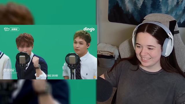 BTOB Dingo Killing Voice REACTION! смотреть онлайн