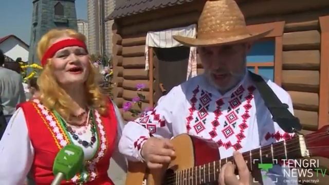 3 класс День единства народа Казахстана смотреть онлайн