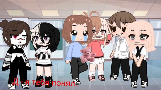 Meme ~ Но это реальная легенда🥺 ~ смотреть онлайн