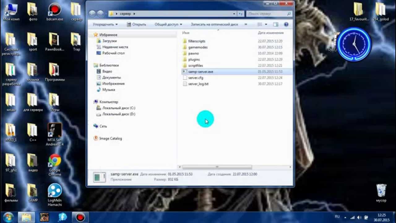 #15[Урок] Двумерный массив массив Enum