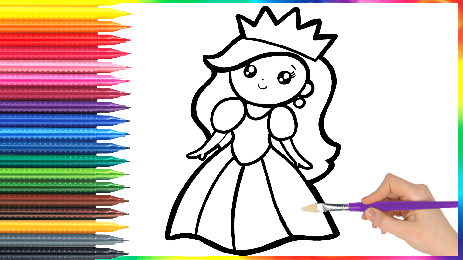 Как нарисовать принцессу для детей смотреть онлайн