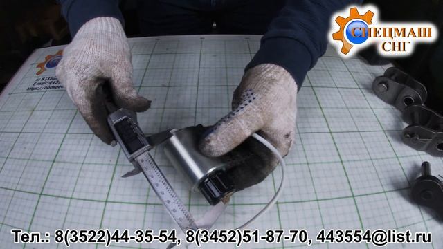 Электромагнит КВМ45СМР-Г24-04-Л смотреть онлайн