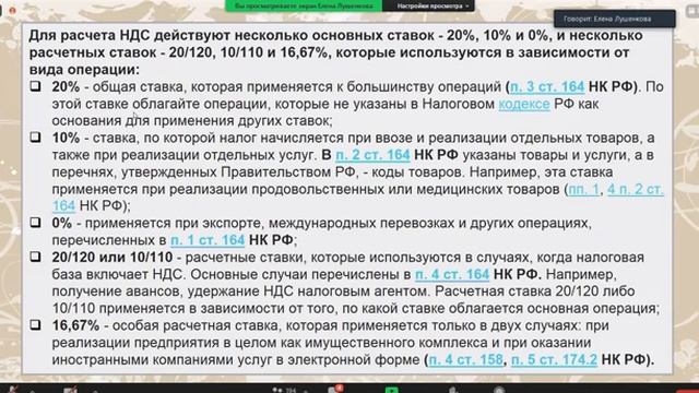 Творческие Моменты