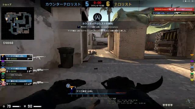 CSGO MM Mirage 16 -10 2022/10/9 смотреть онлайн