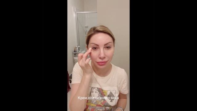 Уход за кожей . Косметика PCA . Morning routine with PCA skin. смотреть онлайн
