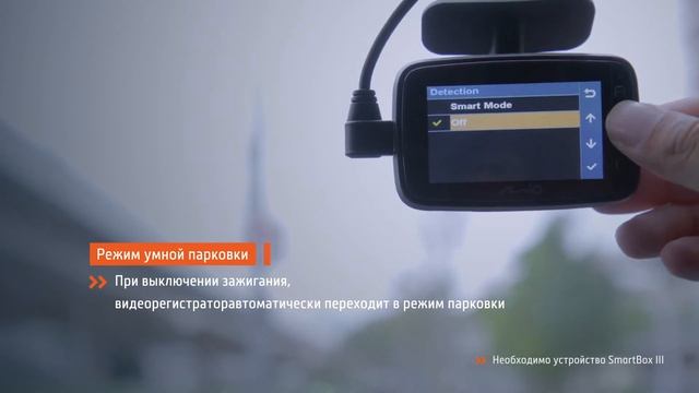 Обзор Mio MiVue 818 смотреть онлайн