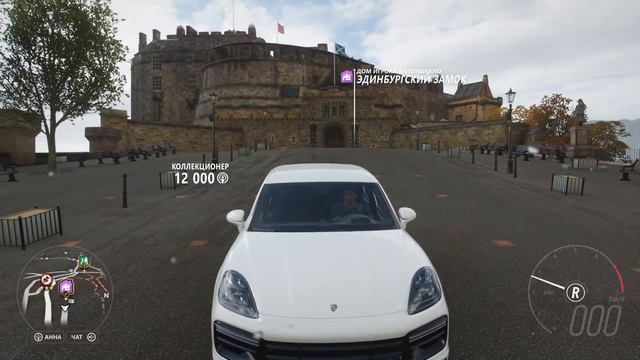 СКУПИЛ ВСЮ НЕДВИЖИМОСТЬ! КРУТИМ ВИЛСПИНЫ! - FORZA HORIZON 4 смотреть онлайн