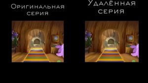 Лунтик - удалённая серия сравнение с оригиналом