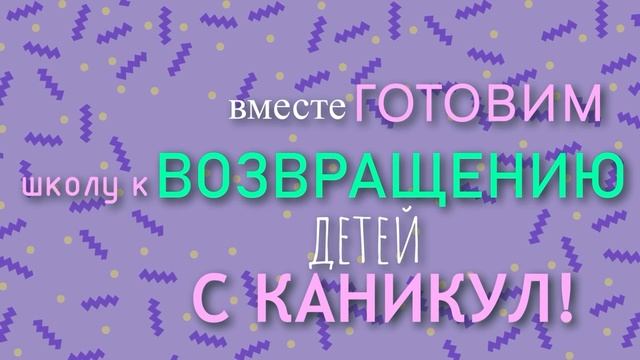 День народного единства в Roblox SuperCity! смотреть онлайн