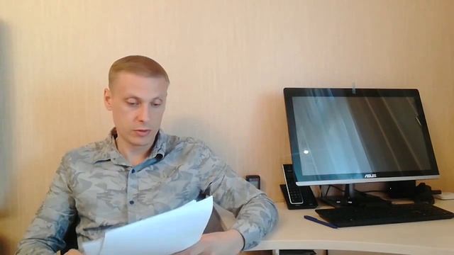 ? Скачек цифр на счетчике воды // Экспертиза счетчика воды смотреть онлайн