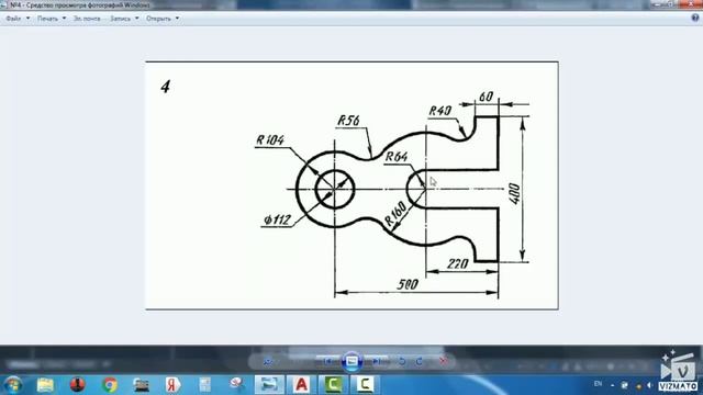 AUTOCAD чертеж детал смотреть онлайн