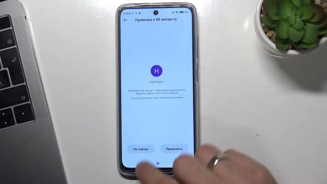 Как скрыть фото в галереи Redmi 10 / Личный альбом Redmi 10 смотреть онлайн