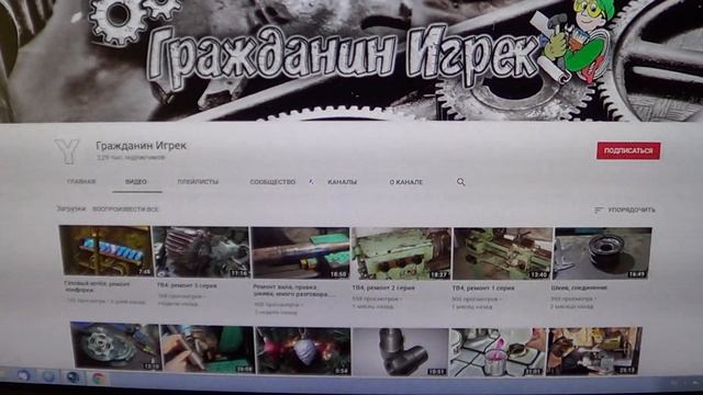 Обращение смотреть онлайн