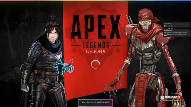 ? Apex legends #1.2 - ?Новый режим!Патч?[1080p] смотреть онлайн