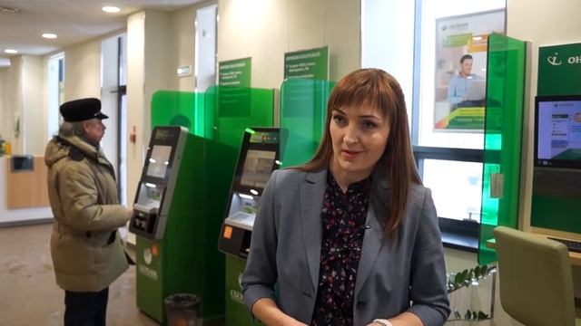 Возможности удаленного обслуживания в Сбербанке смотреть онлайн