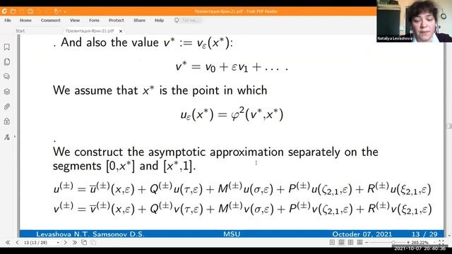 N. Levashova "Existence of a stable stationary solution with a two-scale transition layer" смотреть онлайн