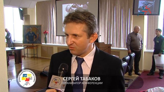 Феномен педагогики Е.М. Чумакова смотреть онлайн