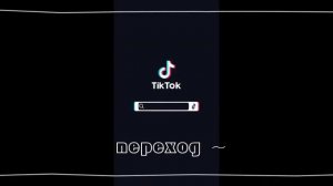 {Реакция 13 карт}-на creepypasta-1/?