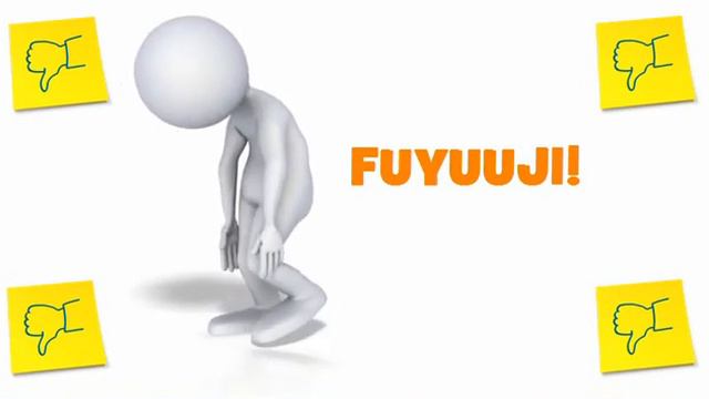 DESCULPE ME FUYUUJI! смотреть онлайн