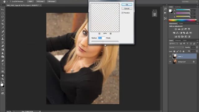 How To Enhance Your Images in Photoshop смотреть онлайн
