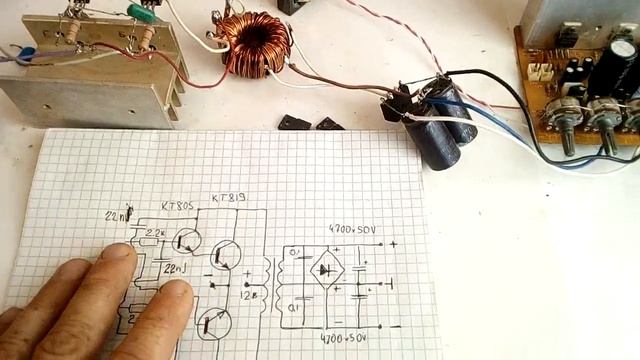 усилитель звука SVEN для авто смотреть онлайн
