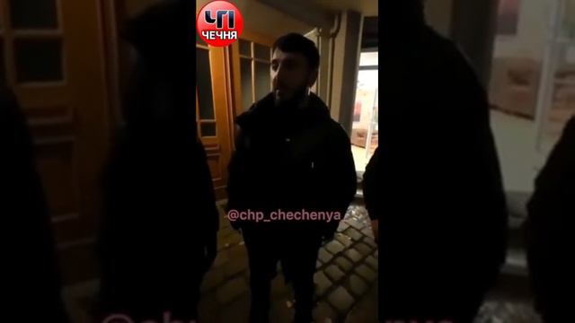 Представитель Главы Чеченской Республики в Европе Тимур Дугазаев высказался по поводу стычек смотреть онлайн