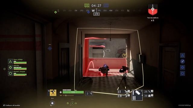 Поддержка Хагана ♦ Игра калибр ♦ Обзор ♦ Гайд смотреть онлайн