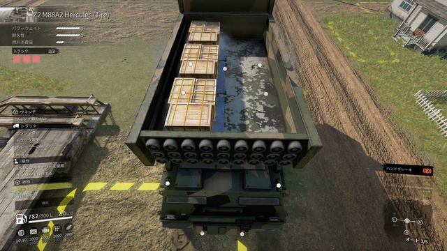 スノーランナー コンソールに追加された今週のMOD 2023/9/27 SnowRunner смотреть онлайн