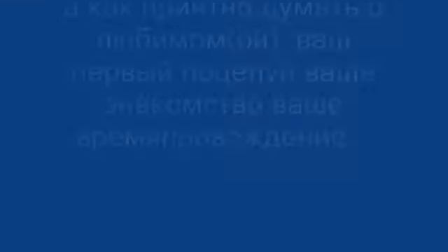 Самое светлое чувство.wmv смотреть онлайн