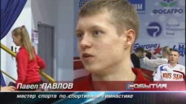 Гимнастика продолжается смотреть онлайн