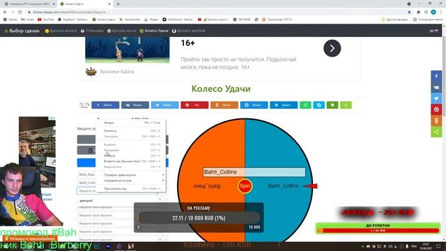 ARIZONA RP KINGMAN! РАЗБАНИЛИ ОСНОВУ С 1.5ккк! РОЗЫГРЫШИ КАЖДЫЕ 10 ЛАЙКОВ! смотреть онлайн
