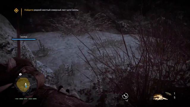 №10 В ЗЕМЛИ УДАМ В Far Cry Primal смотреть онлайн